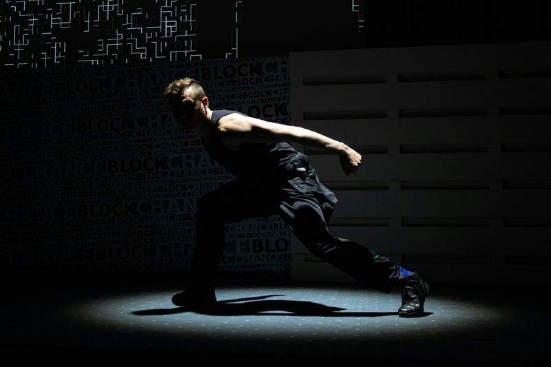 Northern Rhythm Dance Studio 12